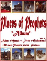 Pictures of holy Places of Prophet Affiche