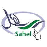 sahel