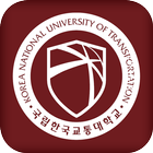한국교통대학교 iFrame (스마트패드10.1) icon