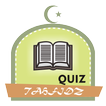 Quiz Tahfidz