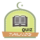 Quiz Tahfidz 圖標