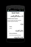 Surat Yasin MP3 Multi Qori captura de pantalla 1