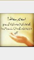 برنامه‌نما Satus Saver WA عکس از صفحه