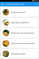 Resep Sayur Pepaya Muda Screenshot 3