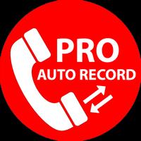 Auto Call Recorder - Spy call ポスター