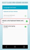 Classic Urdu Keyboard Latest capture d'écran 1