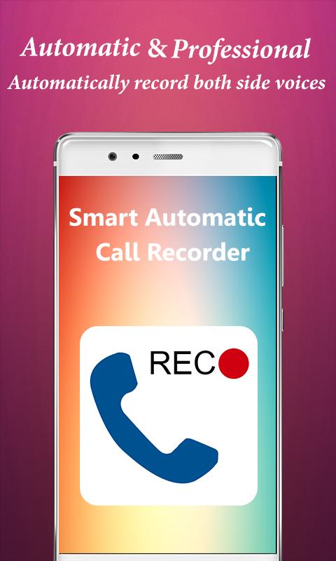 Звонок на телефон машина. Call Recorder. Phone Call Recorder. Phone Recorder APK. Pr200 Cell Phone Call Recorder аналоги.