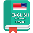 Offline English Dictionary Pro-Latest Vocab Help icône
