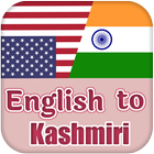 English To Kashmiri Translator Dictionary icon