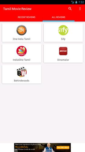 Tamil Movie Review For Android Apk Download Review about recently released tamil movie varmaa, the original version of adithyaa varma.