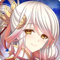 三極姫SP ~三国美少女物語~ APK 下載