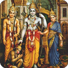 Valmiki Ramayana Zeichen
