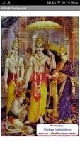 Valmiki Ramayana تصوير الشاشة 3