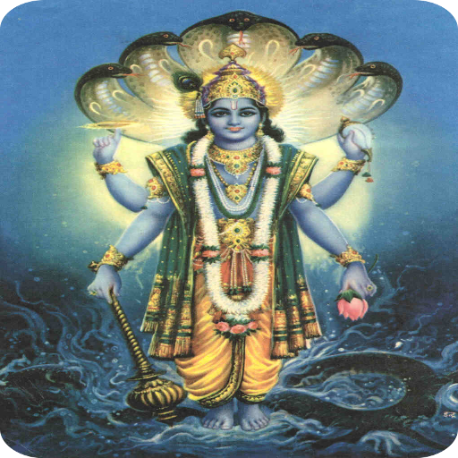 Shree Vishnu Sahasranamam(Kan)