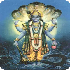 Shree Vishnu Sahasranamam(Kan)