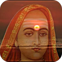 Nityapooje & Sandhyaavandane APK download