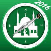 Islamic Hijri Calendar 2016 иконка