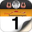 ”Swaminarayan Calendar 2016