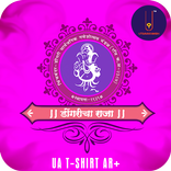 Dongricha Raja UA AR+