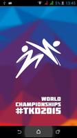TKD2015 포스터