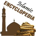 Islamic Encyclopedia 圖標