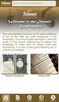 Islamic Encyclopedia постер