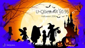 U-Q AR: Halloween 2016 | Киев Cartaz