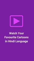 Hindi Cartoon:Motu Patlu Video Cartaz