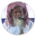 ”Naats: Qari Ahsan Mohsin