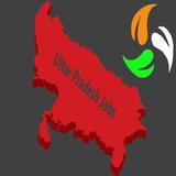 Uttar Pradesh Jobs 圖標