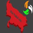 ”Uttar Pradesh Jobs