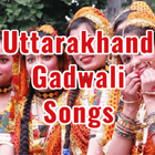 Uttarakhand Gadwali Songs icon