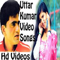 UTTAR KUMAR VIDEO SONGS スクリーンショット 2