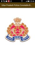 Uttar Pradesh Police Constable Bharti Tarari 2018 पोस्टर