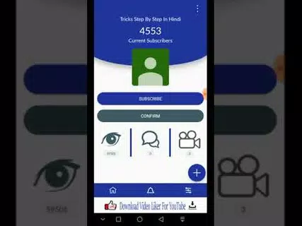 Utube Auto Subscribers Apk 5 0 Download For Android Download Utube Auto Subscribers Apk Latest Version Apkfab Com