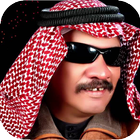 محمد الضرير icon