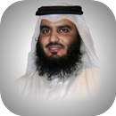 اناشيد احمد العجمي | جميع الاناشيد : بدون نت APK