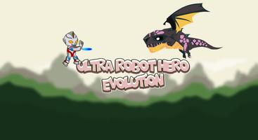 Ultra Robot Hero Revolution پوسٹر