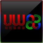UW88 icône