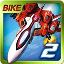 閃電戰機2 GAME-BIKE版 APK