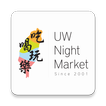UW Night Market