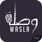Wasla Music Festival icône