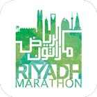 Riyadh Marathon أيقونة