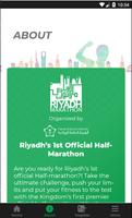 Riyadh Marathon تصوير الشاشة 1
