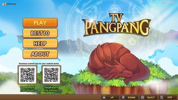 PangPangTV Lite screenshot 2