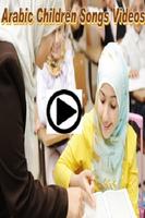 2 Schermata Arabic Children Songs Videos