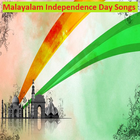Malayalam Indian Patriotic  Songs Videos icône