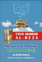 Uyun Akhbar Al Reza 海报