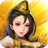 Girls of War