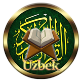 O'zbek  Qur'on icône